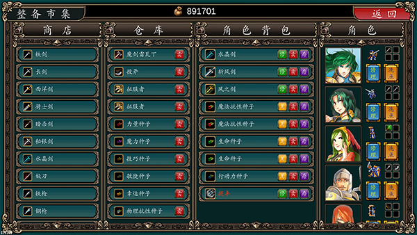 ħӢֻ֮v0.20.2.25 ٷ