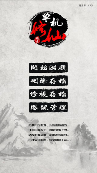 ɴ2ְv2.02 ٷ