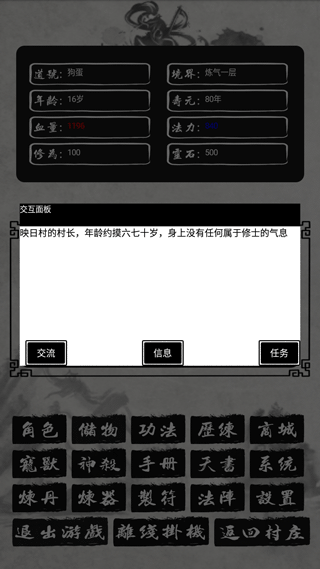 ɴ2ְv2.02 ٷ