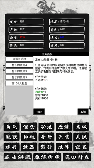 ɴ2ְv2.02 ٷ