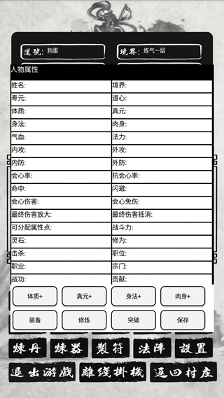 ɴ2ְv2.02 ٷ