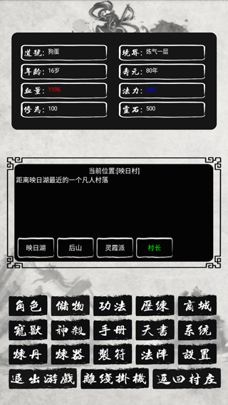 ɴ2ְv2.02 ٷ