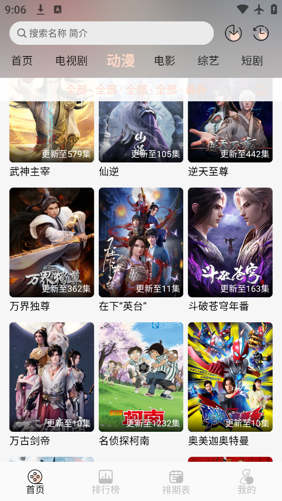 С4K°汾v4.0.0 ٷ