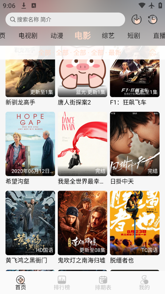 С4K°汾v4.0.0 ٷ