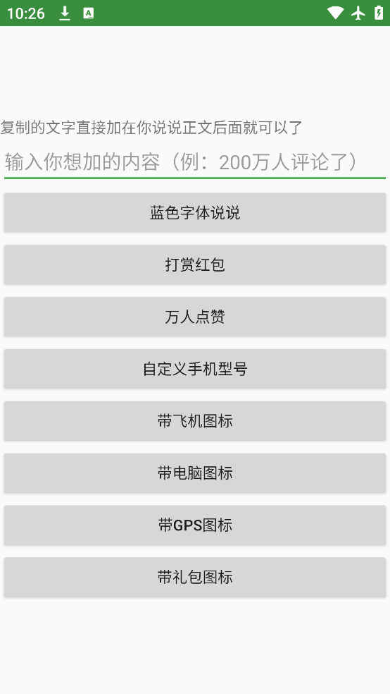 йappֻv3.5 ٷ