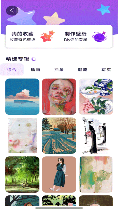 app׿v1.1 ٷ