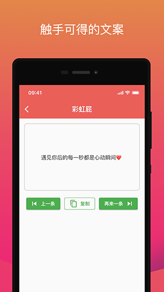 İعٷv2.2.7 ׿