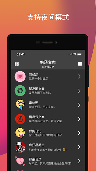 İعٷv2.2.7 ׿