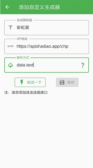 İعٷv2.2.7 ׿