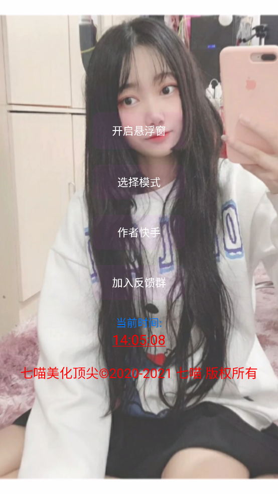 °v3.1 ٷ