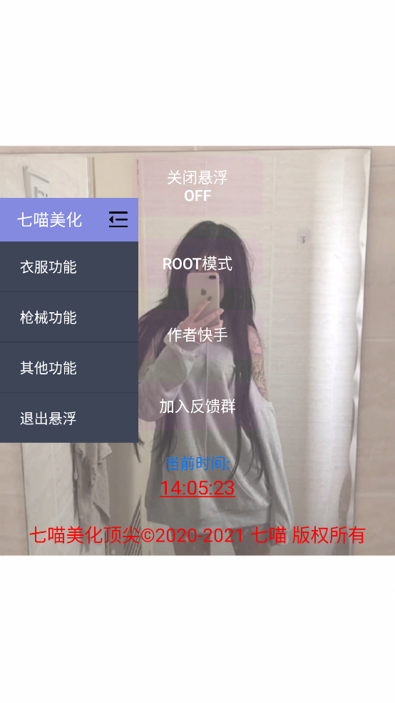 °v3.1 ٷ