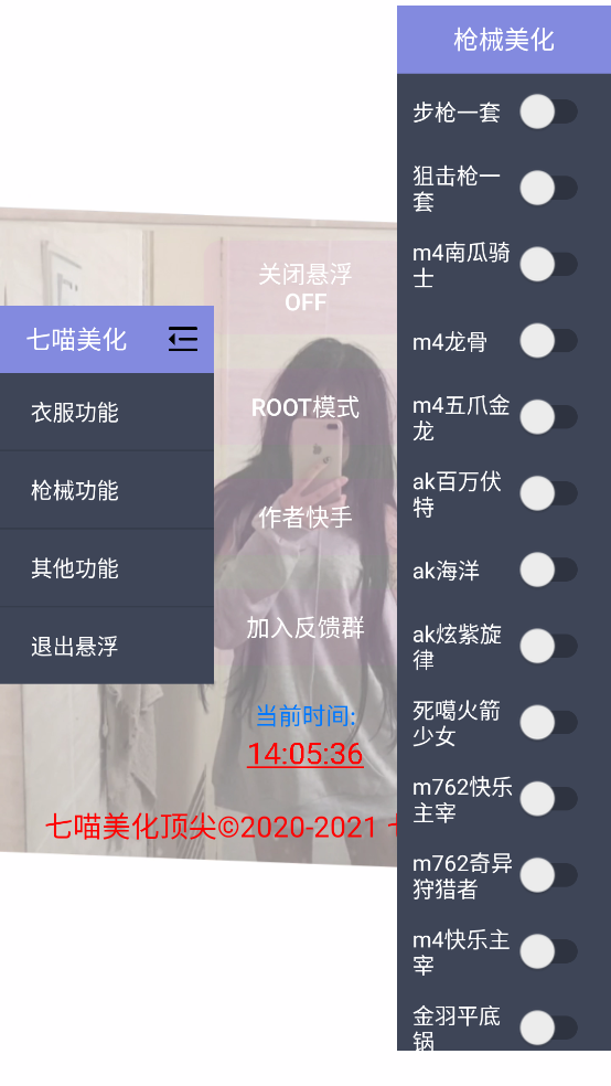 °v3.1 ٷ