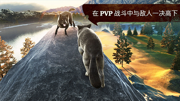 °汾(The Wolf)v4.1.0 ׿