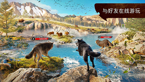 °汾(The Wolf)v4.1.0 ׿