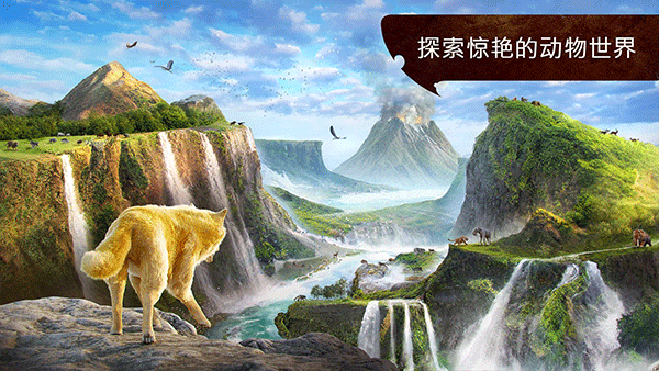 °汾(The Wolf)v4.1.0 ׿