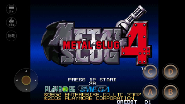 Ͻͷ4ص(METAL SLUG 4 ACA NEOGEO)v1.1.3 °
