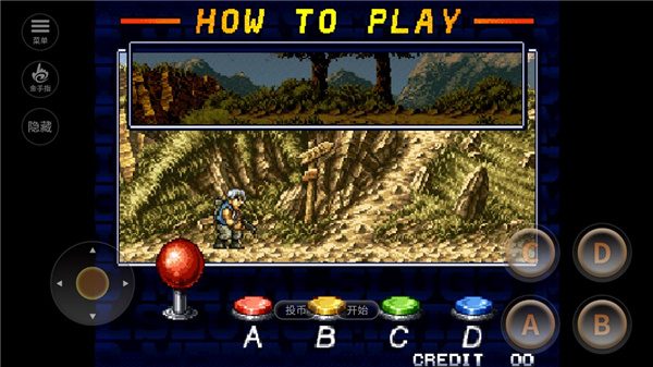 Ͻͷ4ص(METAL SLUG 4 ACA NEOGEO)v1.1.3 °